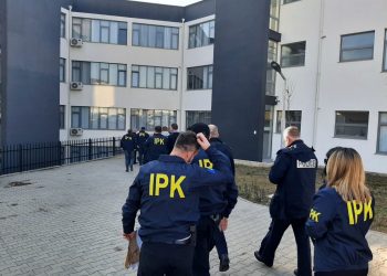 Inspektorati po vazhdon arrestimin e zyrtarëve policorë në Gjakovë dhe Prizren