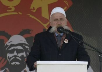 Rifat Jashari: Gjithmonë do të jemi bashkë dhe do të jemi krenarë!