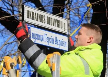 Në mbështetje të Ukrainës, Lituania ia ka dhënë ambasadës ruse një “adresë të re”