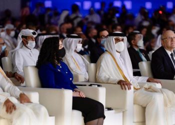 Osmani në Forumin e Dohas në Katar, diskutohet për trajtimin e sfidave bashkëkohore