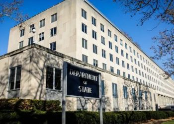 AGK: Gjetjet e Departamentit Amerikan duhet të jenë alarm për institucionet e Kosovës