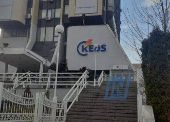  I bllokohen ZRRE-së nga Gjykata tarifat e shtrenjta për energjinë