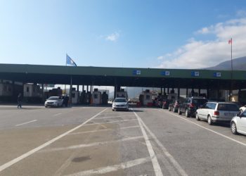 Aksion i madh i Inspektoratit policor në Vërmicë, dyshohet për policë të arrestuar