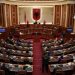 Ndodh edhe kjo në Kuvendin e Shqipërisë teksa flitet për energjinë ndalen dritat