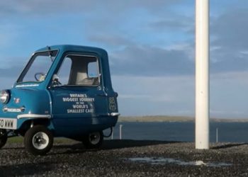 Makinë kaq të vogël se kjo nuk keni parë ndonjëherë