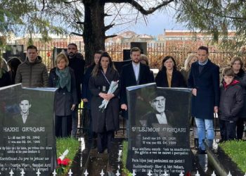 Dega e VV-së në Gjakovë: Ngjarjet e një dhe 2 prillit nuk do i harrojmë kurrë