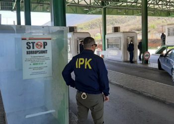 Gjykata Themelore në Prishtinë merr vendim për 14 policët e arrestuar në Vërmicë