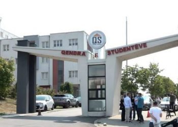 Qendra e Studentëve pa zgjidhje për syfyr, Jetimat e Ballkanit të gatshëm për ndihmë