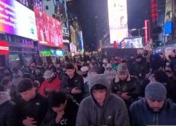 Për herë të parë në histori të New Yorkut organizohet falja e teravive