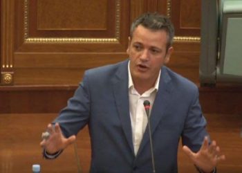 Gashi: Kurtit ndalon lojën “Counter Strike” për të dërguar emrat e bordit të OSHP-së