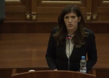 Musliu: Ramadanit i erdhi ftesë nga Specialja për kohën e adoleshencës, jo për punën në AKI