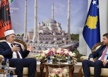 Memli Krasniqi viziton Bashkësinë Islame të Kosovës