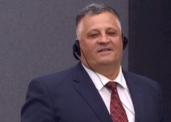 Nasim Haradinaj buzëqesh gjatë shpalljes së dënimit me heqje lirie nga Gjykata Speciale