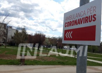 Ministria e Shëndetësisë iu bënë thirrje qytetarëve të vaksinohen pa hezitim