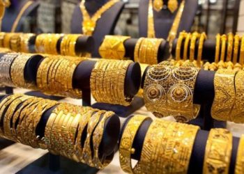 Shtrenjtohet për 18% ari në Kosovë