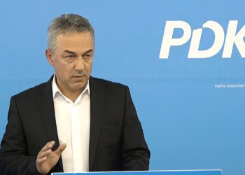 PDK pas vendimit të Supremes për ZRRE-në: Gjykata u ndikua politikisht nga Qeveria