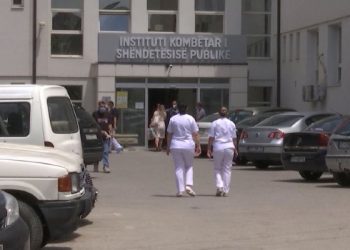 IKSHPK: Kujdesuni për shëndetin, rastet me Covid-19 janë rritur