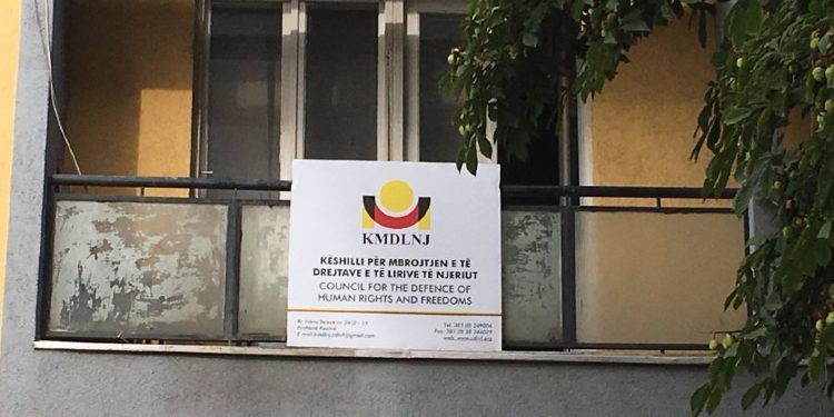 KMDLNJ kërkon që të enjten të ketë protestë paqësore nga veteranët