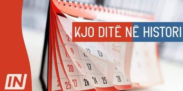 Çfarë ka ndodhur me 26 qershor ndër vite?!