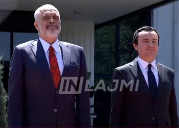 Rama: “Faleminderit që e ndaluat shiun dhe që ndaloi ai qeni duke lehur para se të këndonim himnet”