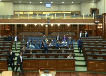 Nuk ka kuorum, përfundon seanca e Kuvendit të Kosovës