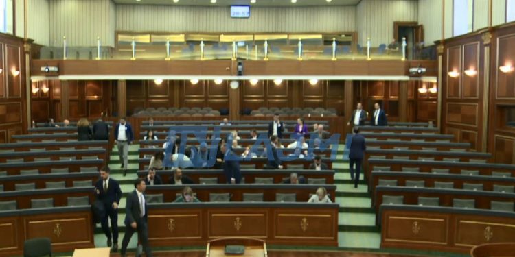 Nuk ka kuorum, përfundon seanca e Kuvendit të Kosovës