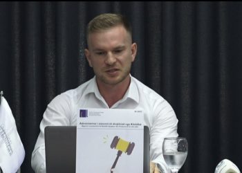 IKD: KGJK në vitin 2021 ka shënuar progres lidhur me miratimin e legjislacionit sekondar
