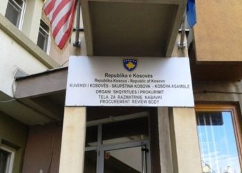 Në mungesë të bordit, Organi Shqyrtues i Prokurimit nuk po mundet ta kryej punën e tij