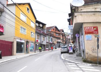 Rahovec, gjendet pa shenja jete një person në shtëpinë e tij