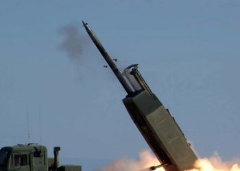 SHBA-ja do ti dërgojë Ukrainës 4 sisteme të artilerisë me lëvizshmëri të lartë