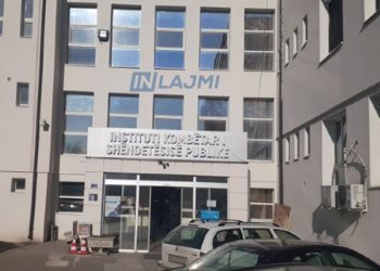 Shtohen rastet pozitive me koronavirus, IKSHPK-ja apelon qytetarët: Vaksinohuni!