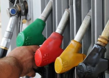 Ky është çmimi i derivateve për 24 orët e ardhshme në Kosovë!