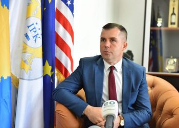 Suspendohet një polic, dyshohet se gjuajti me armë në Jezerc të Ferizajt