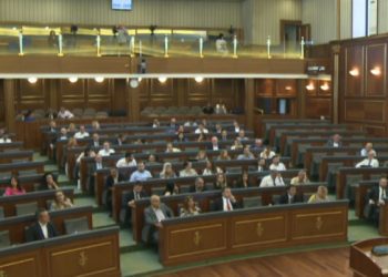 Deshton votimi nuk ka korum për deklarimin e pasurisë