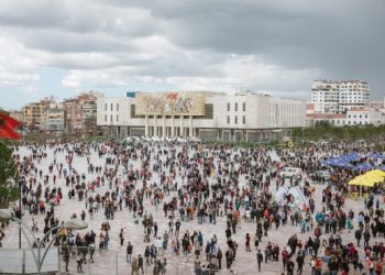 11 korriku Dita Botërore e Popullsisë!