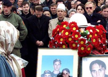 Dhoma e Përfaqësuesve e Kongresit Amerikan miraton rezolutën për vrasjen e vëllezërve Bytyqi