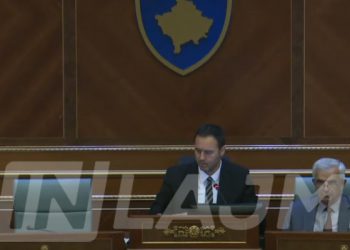 Nuk ka kuorum për votimin e Byrosë Shtetërore për konfiskimin e pasurisë së pajustifikueshme