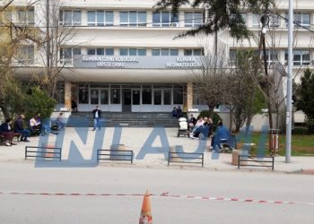 Në Klinikën e Gjinekologjisë në 6-të muajt e parë të vitit 2022, u kryen mbi 4 mijë lindje