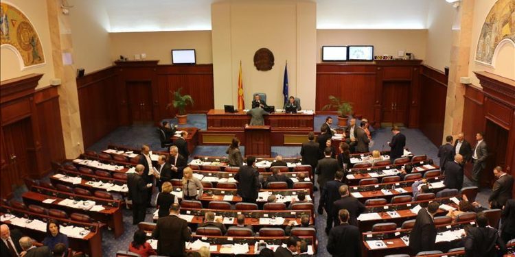 Parlamenti i Maqedonisë së Veriut ka miratuar propozimin francez