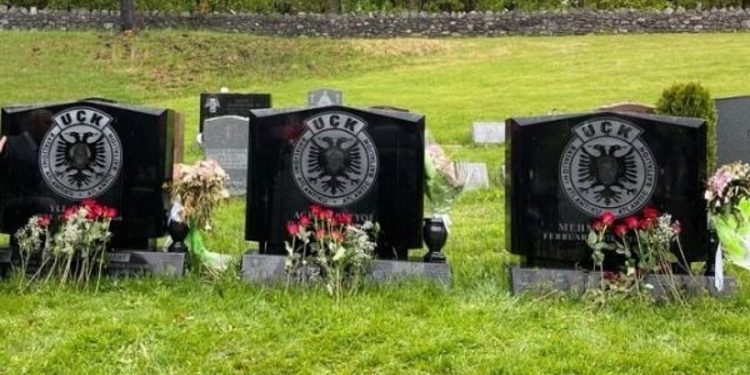 Kongresi amerikan ka votuar pro Rezolutës për rastin e vrasjes së vëllezërve Bytyqi