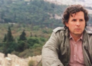 Bëhen 80 vjet nga lindja e poetit të njohur, Ali Podrimja