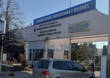 SHSKUK: Në 6 mujorin e parë në psikiatri kërkuan ndihmë afro 4.500 qytetarë