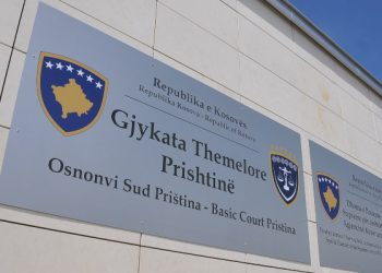 Gjykata cakton një muaj parapurgim të dyshuarve për dhunimin e 11 vjeçares