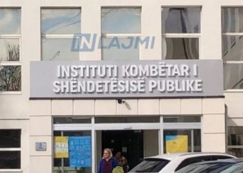 IKSHPK: Kujdes nga pickimi i mushkonjave!