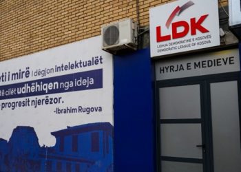 Presidenti Begaj refuzon takimin, vjen reagimi nga LDK-ja