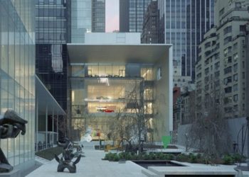 Çfarë përmbajnë arkivat e Muzeut të Artit Modern në New York?