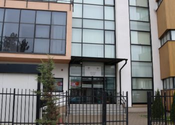 Prokuroria Themelore në Ferizaj vazhdon aksionin e Brezovicës