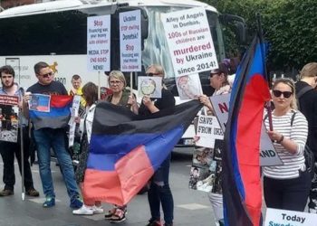 Rusët dhe serbët protestojnë, janë kategorik kundër pranimit të Irlandës në NATO