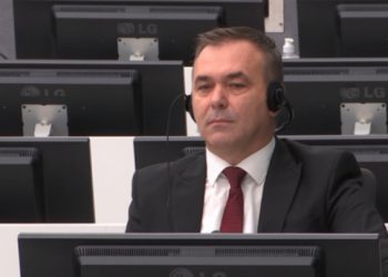 Gjykata Speciale i’a vazhdon paraburgimin Rexhep Selimit