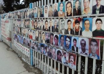 Ndoi: Janë mbi 1.617 persona të zhdukur nga lufta në Kosovë